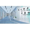 小型展廳設計，企業展廳施工，榮譽展廳基礎裝修