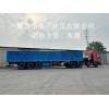 供應(yīng)河北國標(biāo)99片堿、工業(yè)級(jí)片狀固體燒堿氫氧化鈉