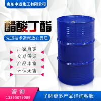 醋酸丁酯 工業(yè)級(jí)化工原料 廠家正品直銷(xiāo)