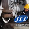 機(jī)械油污清洗劑/金屬零部件清洗