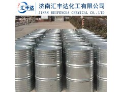 二乙烯苯 （二乙烯基苯）1321-74-0