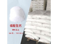 磷酸氫鈣