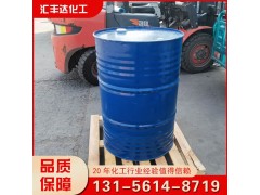 α-甲基苯乙烯 98-83-9