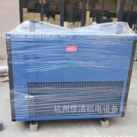 天然氣冷干機(jī) 瓦斯氣冷干機(jī)、 煤層氣冷干機(jī)