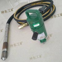 ZN35風(fēng)動振動棒價格實惠 ZN35風(fēng)動振動棒批發(fā)