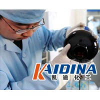 油墨清洗劑/洗滌去墨/安全無腐蝕